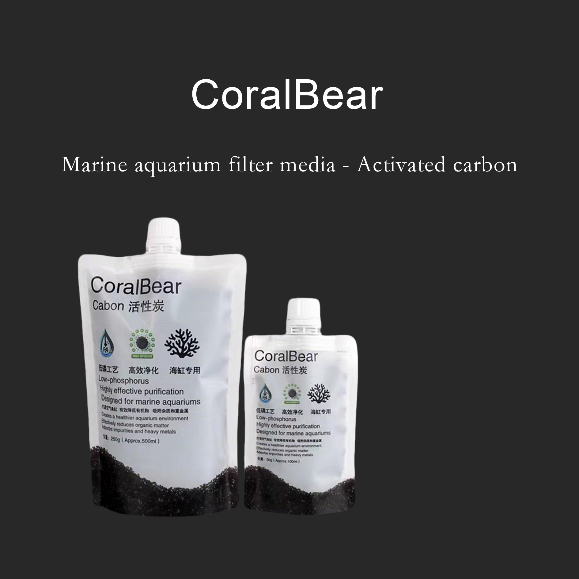 Sea tank filter material